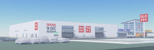 UNIQLO Homestore